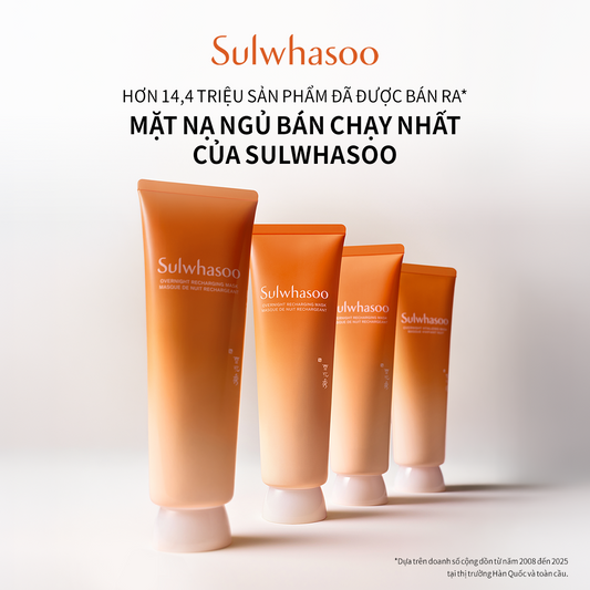 Mặt nạ ngủ tái tạo năng lượng và dưỡng da săn chắc Sulwhasoo Overnight Recharging Mask 120ML