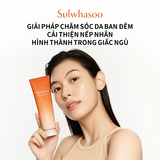 Mặt nạ ngủ tái tạo năng lượng và dưỡng da săn chắc Sulwhasoo Overnight Recharging Mask 120ML