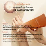 Mặt nạ ngủ tái tạo năng lượng và dưỡng da săn chắc Sulwhasoo Overnight Recharging Mask 120ML
