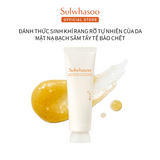 Mặt Nạ Tẩy Tế Bào Chết Nhân Sâm Trắng Sulwhasoo White Ginseng Exfoliating Mask 120ml
