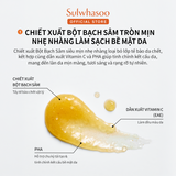 Mặt Nạ Tẩy Tế Bào Chết Nhân Sâm Trắng Sulwhasoo White Ginseng Exfoliating Mask 120ml