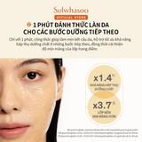 Mặt Nạ Tẩy Tế Bào Chết Nhân Sâm Trắng Sulwhasoo White Ginseng Exfoliating Mask 120ml