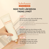 Mặt Nạ Tẩy Tế Bào Chết Nhân Sâm Trắng Sulwhasoo White Ginseng Exfoliating Mask 120ml