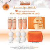 Sulwhasoo The Ultimate S Cream 60ml