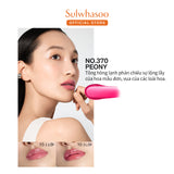 |MỚI| Son Dưỡng Tôn Sắc Môi Rạng Rỡ Sulwhasoo Perfecting Lip Color