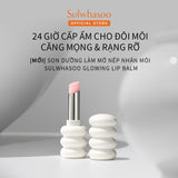 |MỚI| Son Dưỡng Làm Mờ Nếp Nhăn Môi Sulwhasoo Glowing Lip Balm