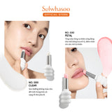 |NEW|Sulwhasoo Glowing Lip Balm