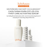 |NEW|Sulwhasoo Glowing Lip Balm