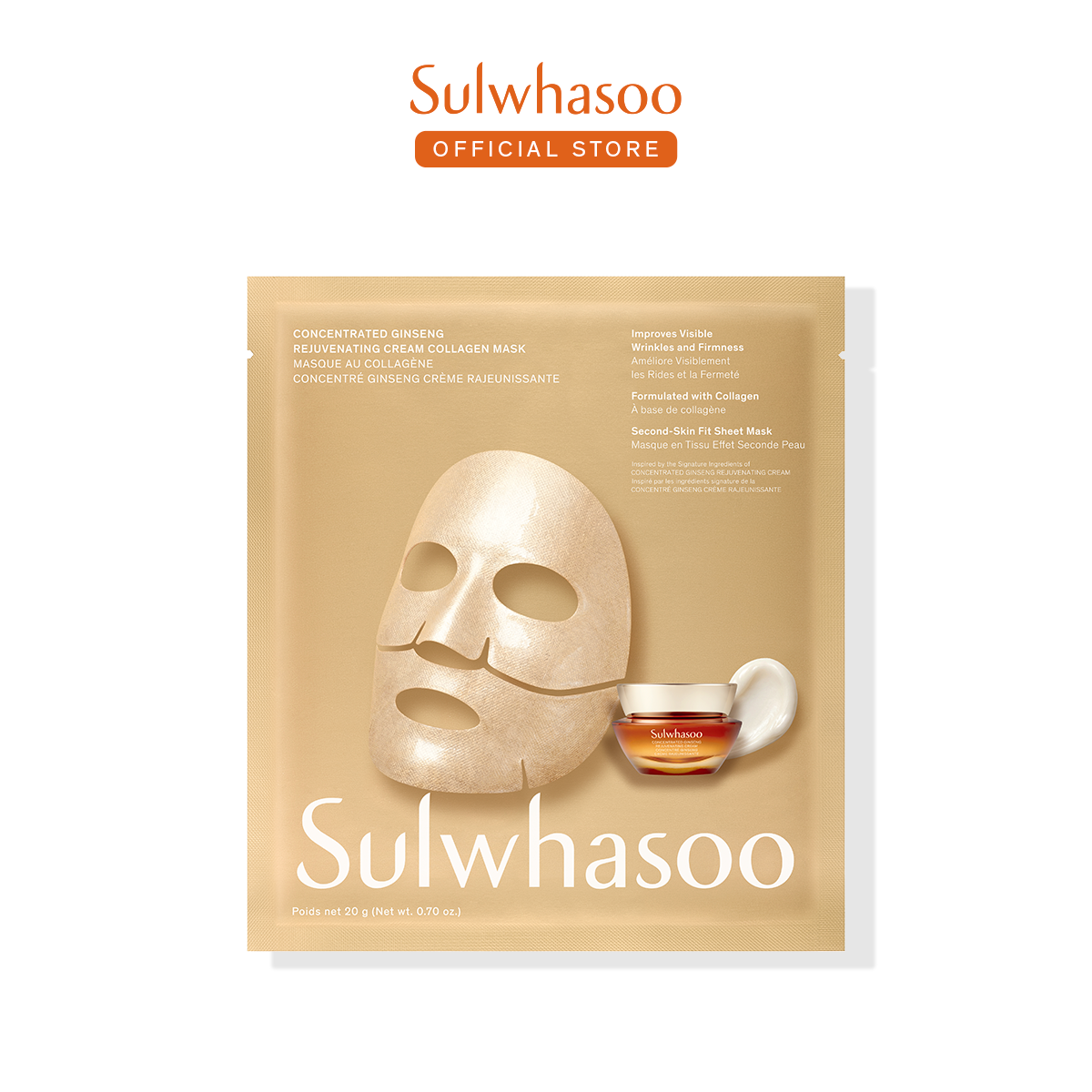 Sulwhasoo Concentrated Ginseng Rejuvenating Cream Collagen Mask 20gx5