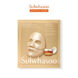 Sulwhasoo Concentrated Ginseng Rejuvenating Cream Collagen Mask 20gx5