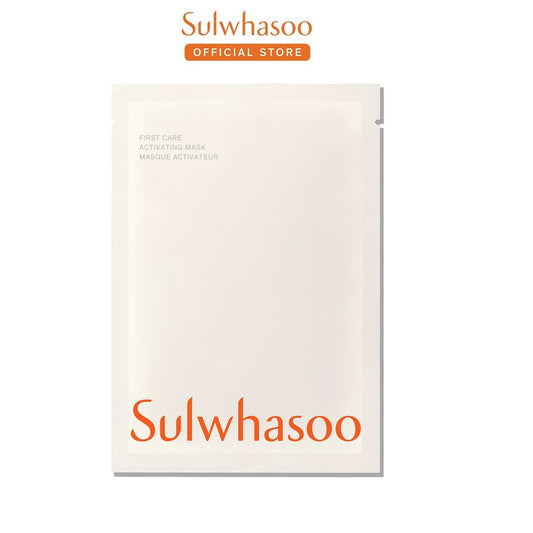 Mặt nạ cung cấp độ ẩm cho da - Sulwhasoo First Care Activating Mask 5 miếng