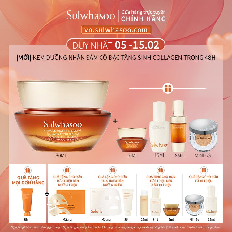 Sulwhasoo Concentrated Ginseng Rejuvenating Cream Rich 30ML