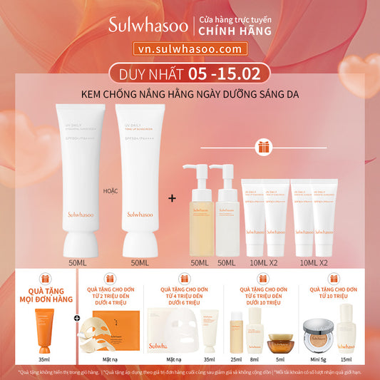 Sulwhasoo Daily Toneup Sunscreen