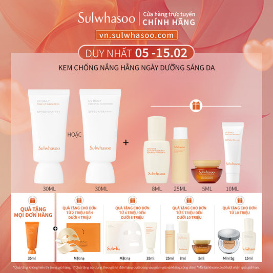 Sulwhasoo Daily Toneup Sunscreen