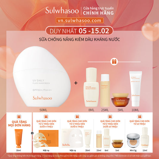 Sulwhasoo UV Daily Fluid Sunscreen 50ml