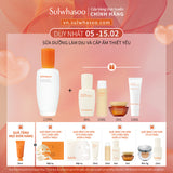 Sulwhasoo Essential Comfort Balancing Emulsion 125ml