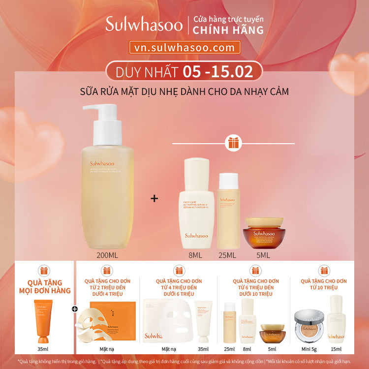 Sữa rửa mặt dịu nhẹ - Sulwhasoo Gentle Cleansing Foam 200ML