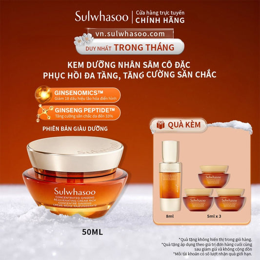 [Phiên Bản Giàu Dưỡng] Kem Dưỡng Nhân Sâm Cô Đặc Dưỡng Da Săn Chắc Sulwhasoo Concentrated Ginseng Rejuvenating Cream Rich 50ml