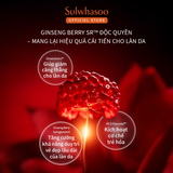 Sulwhasoo The Ultimate S Cream Rich 60ml