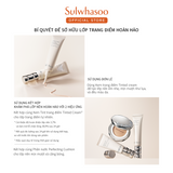 Kem Nền Dưỡng Da Có Màu Sulwhasoo Perfecting Tinted Cream 35ml