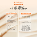 [Phiên bản giàu dưỡng] Kem Dưỡng Nhân Sâm Cô Đặc Dưỡng Da Săn Chắc - Sulwhasoo Concentrated Ginseng Rejuvenating Cream Rich 30ML