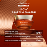 Sulwhasoo Concentrated Ginseng Rejuvenating Cream 50ML