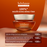 [Phiên bản giàu dưỡng] Kem Dưỡng Nhân Sâm Cô Đặc Dưỡng Da Săn Chắc - Sulwhasoo Concentrated Ginseng Rejuvenating Cream Rich 30ML