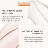 |Ưu đãi cho Creamy Glow| Kem Chống Nắng Dưỡng Ẩm Và Làm Sáng Da - Sulwhasoo UV Wise Brightening Multi - Protector 50ml