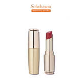 Sulwhasoo Essential Lip Serum Stick 3G