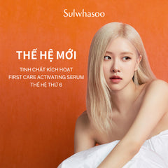 [Thế hệ mới] Tinh chất dưỡng da đầu tiên, kích hoạt làn da căng mướt Thế Hệ VI - Sulwhasoo First Care Activating Serum 6th Generation 60ml